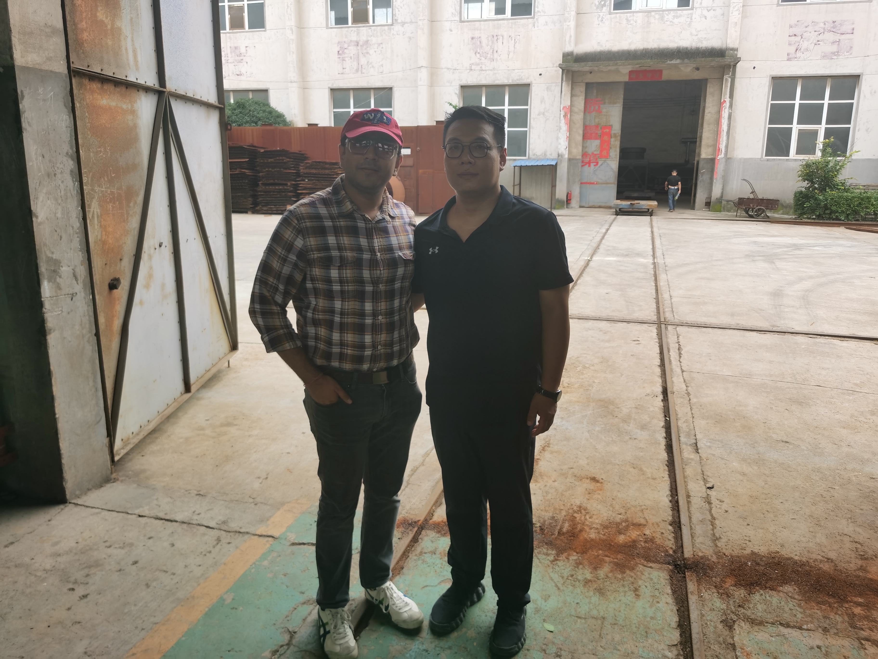 IMG_20230801_140234 IMG_20230801_140234